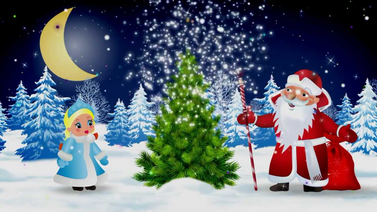 Видео Поздравление Деда Мороза В Детском Саду